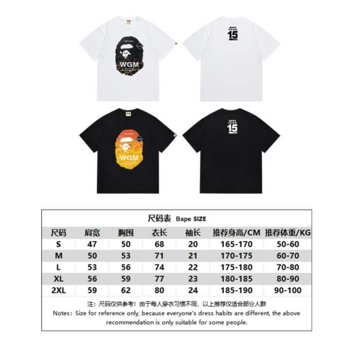 Picture of Aape T Shirts Short _SKUBapeS-2XLscqxSC00924580